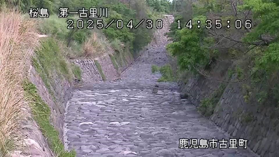 第1古里川