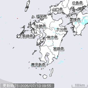 宮崎河川国道事務所 防災情報