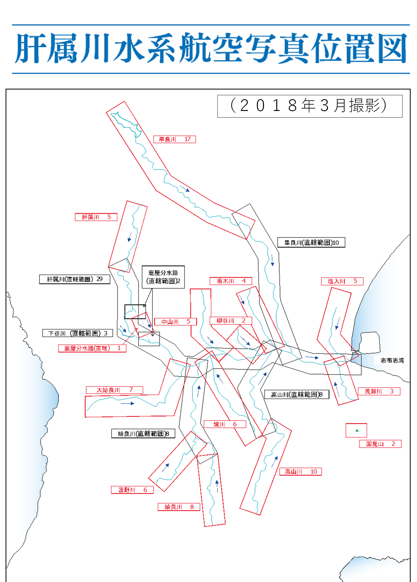 位置図