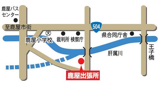 鹿屋出張所地図