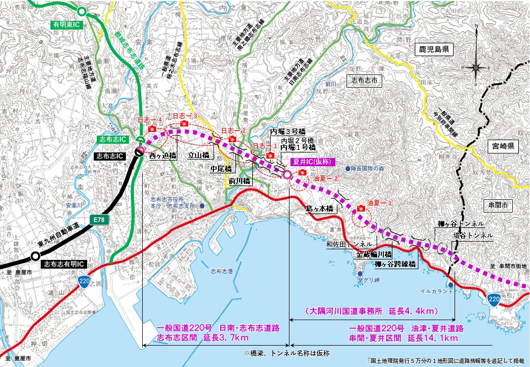 一般国道２２０号油津・夏井道路，日南・志布志道路(2025年5月)