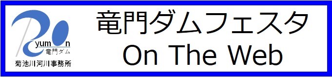 _tFX^OnTheWeb