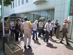 活気会