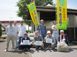 基山町