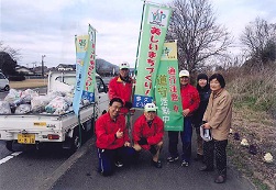 多久市そうじの会