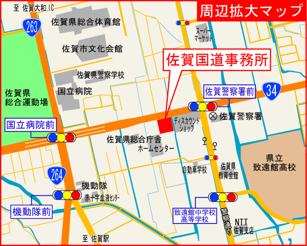 佐賀国道事務所周辺拡大図