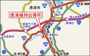 唐津維持出張所周辺図