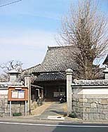 円楽寺