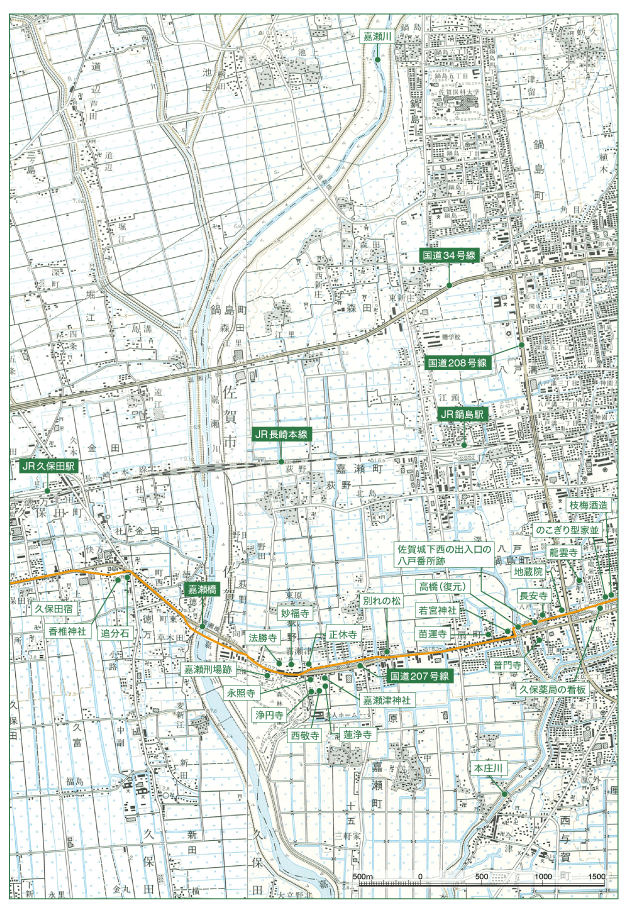 宿場町ＭＡＰ（佐賀城下2）