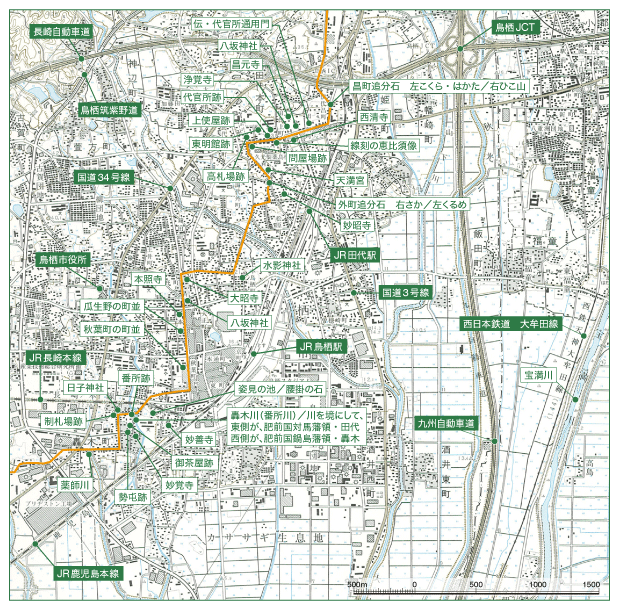 宿場町ＭＡＰ（田代宿～轟木宿）