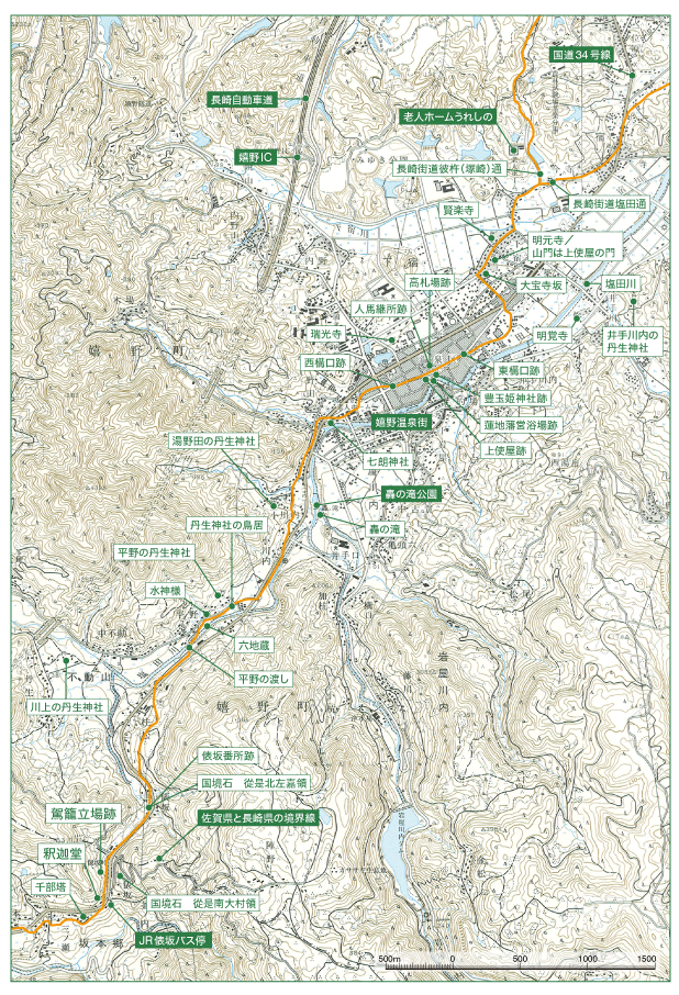 宿場町MAP（嬉野宿）