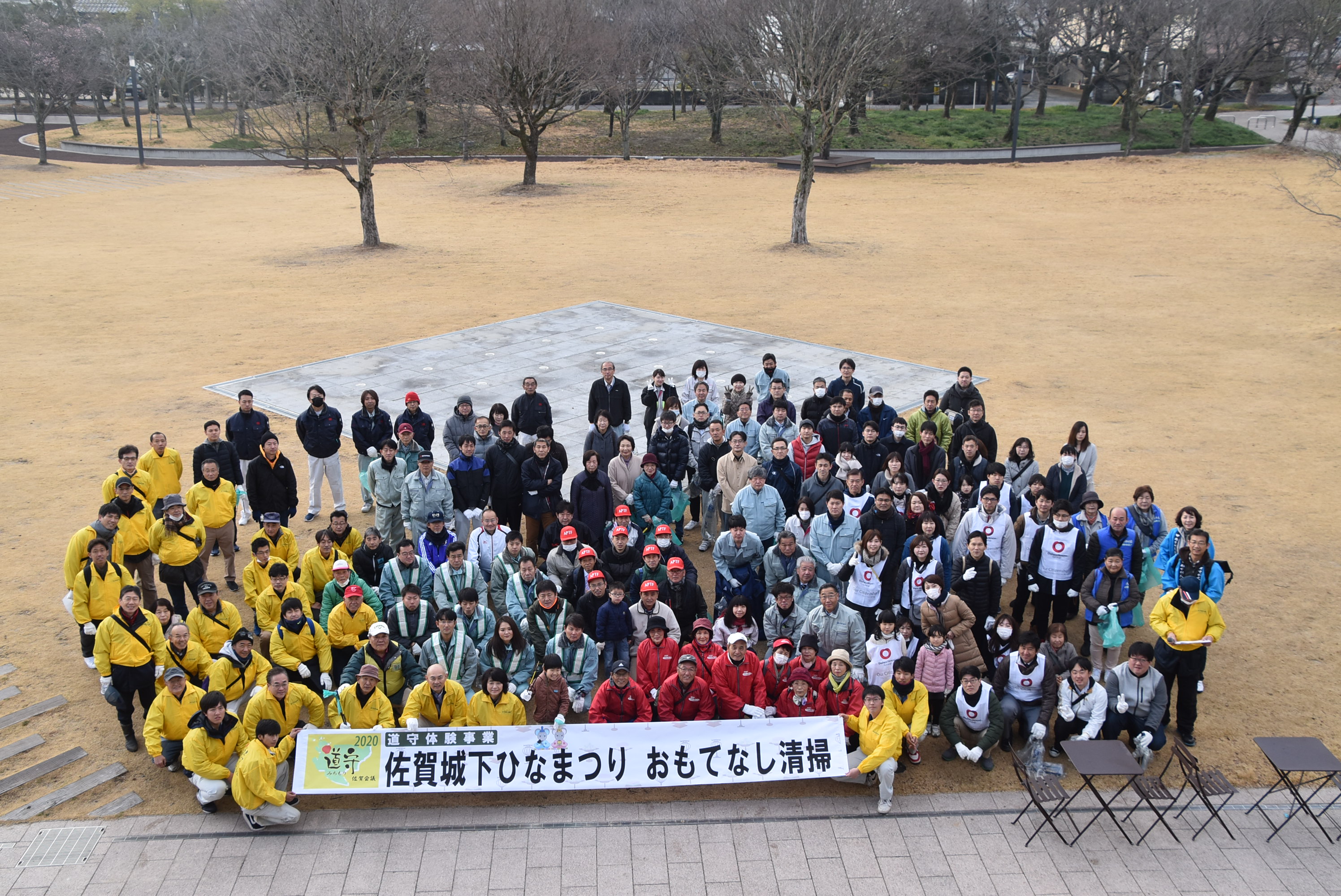 みちづくしin佐賀2018（H30.10.5 佐賀市内）