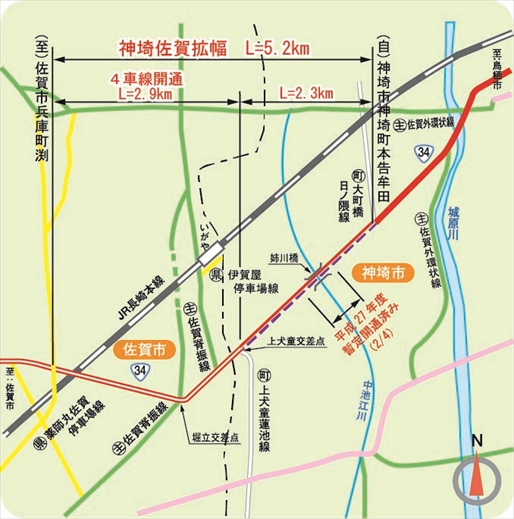 神埼佐賀拡幅道路事業箇所図