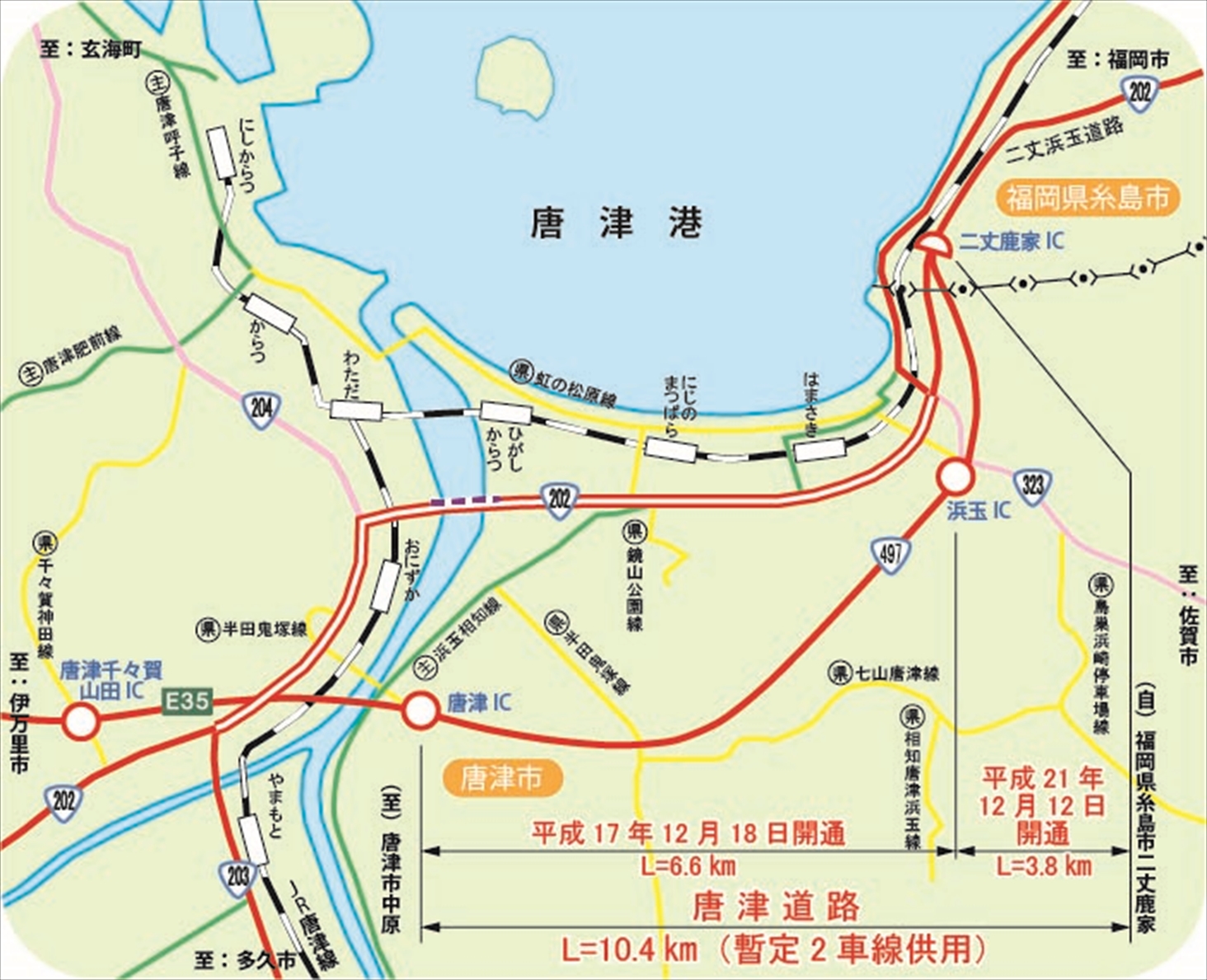 唐津道路事業箇所図