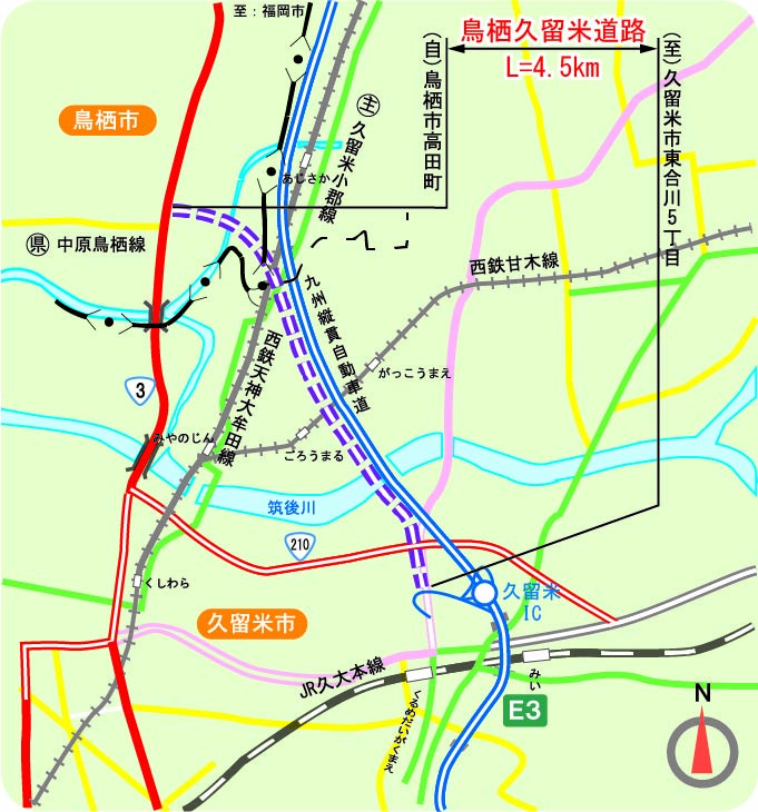 鳥栖久留米道路事業箇所図