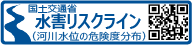 QXNC