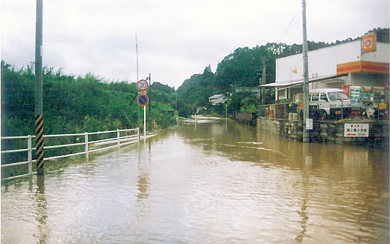 平成9年　栗野町　被災写真