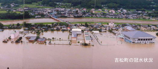 吉松町の冠水状況