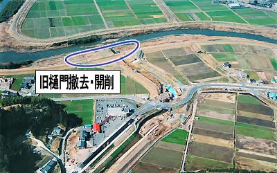 現在の綿打川の状況写真