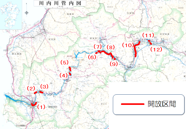 河川管理用光ファイバー民間開放区間全体図