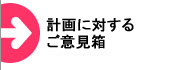 タイトル