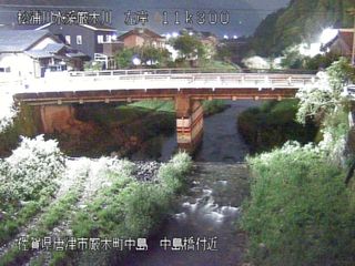 中島橋