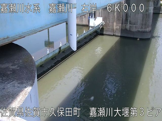 嘉瀬川大堰第3ピア