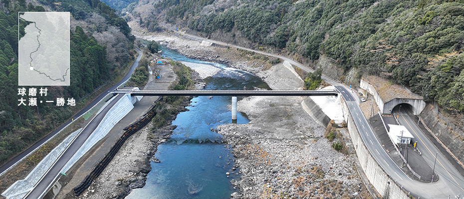 橋梁復旧の様子