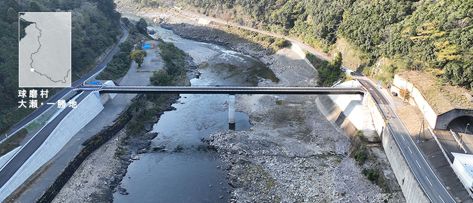 橋梁復旧の様子