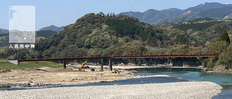 橋梁復旧の様子