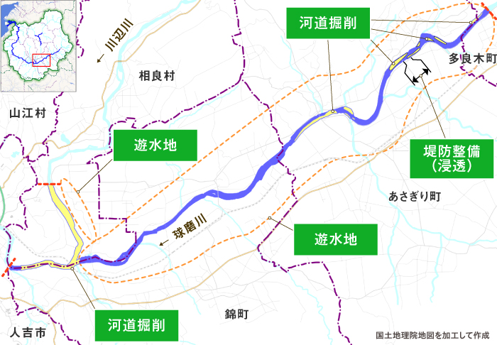 上流部エリア（相良村・錦町・あさぎり町）