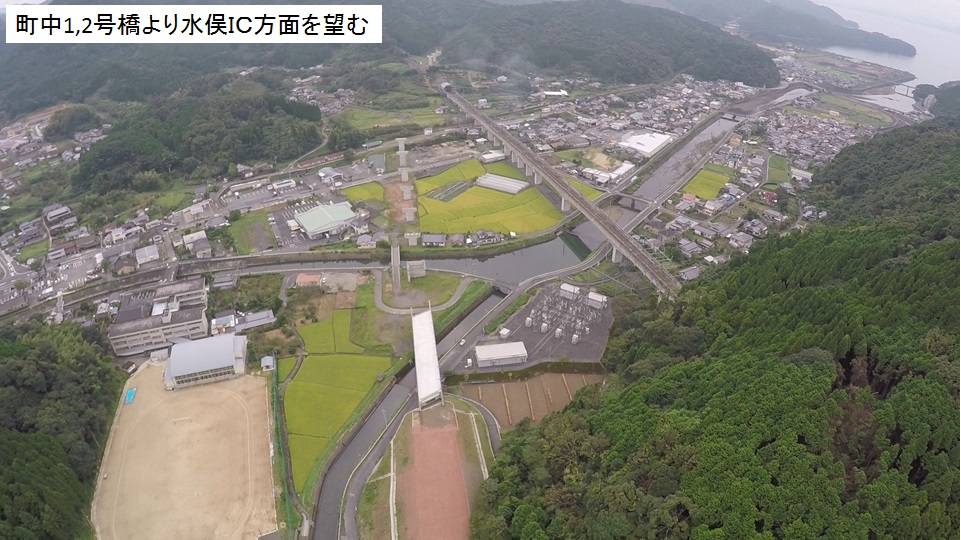 【８】桜戸橋南側より津奈木IC方面を望む　写真