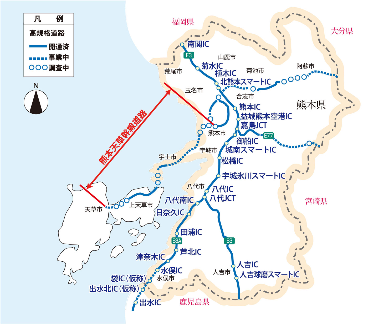 「港湾の施設の技術上の基準・同解説」上中下\n平成30年5月版